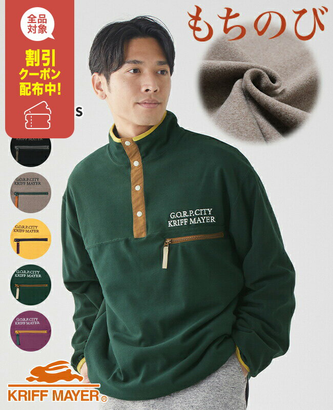 ڥ֥ľġۤΤ ʥåT  ˥å Ĺµ T ɽ  ξ̵ ϥͥå ȥ 奢 ȥɥ   KRI...