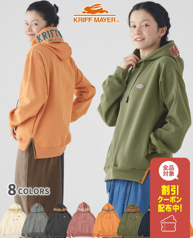 ڥ֥ľġ ΢  ѡ ա  ǥ å ȥåץ   ɽ 餫 奢 ä ᥫ · ...