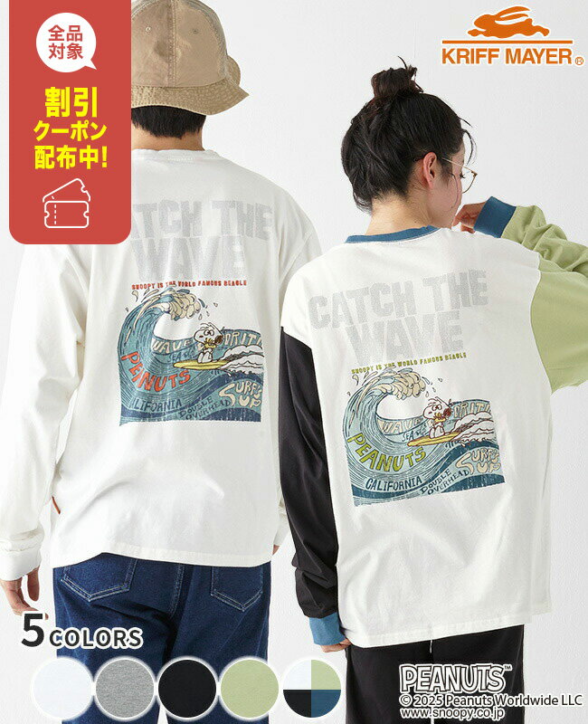 ڥ֥ľġۥ̡ԡ T  ǥ ˥å Ĺµ T  Хåץ åɥȥå    KRIFF MAYER ...