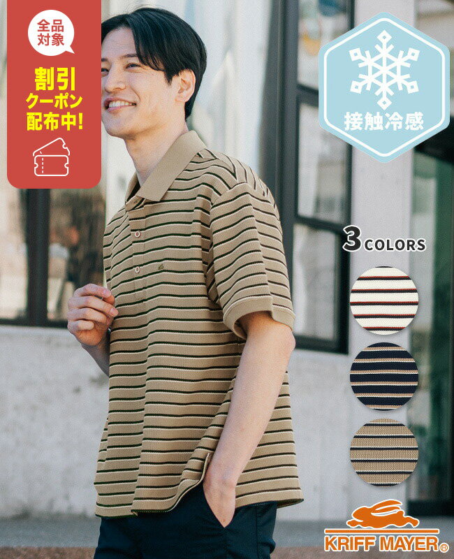 ڥ֥ľġۡWEB å 䴶 󥯥 Υ ݥʥ ˥å Ⱦµ ݥ ֶ ܡ ܿ䴶 ä ɽ ...