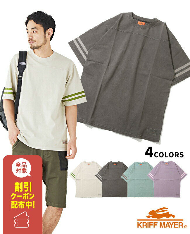 【ブランド直営】ピグメント フットボール T メンズ ユニセックス 半袖 Tシャツ トップス 袖ライン シンプル 綿100 コットン カジュアル ヴィンテージ風...