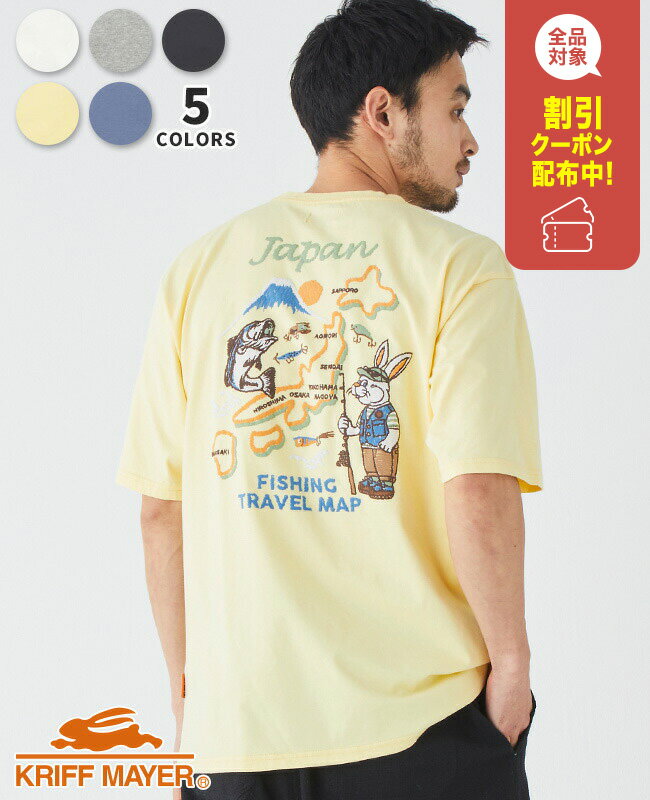 【ブランド直営】クリフ ラビット T (JAPAN)(メンズ ユニセックス 半袖 Tシャツ バックプリント 刺繍風 くすみカラー コットン100%ボディ クルー...