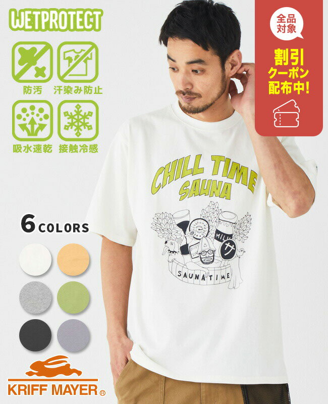 ڥ֥ľġۥå ץƥ T ()ʥ ˥å Ⱦµ T ܿ䴶  ɱ ɻ ɻ ۿ® ɥ饤 ...