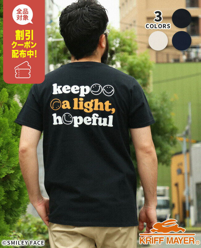 【ブランド直営】スマイリー 半袖 T (HOPE)(メンズ レディース ユニセックス Tシャツ スマイリーフェイス ニコちゃんマーク バックプリント イラスト ...