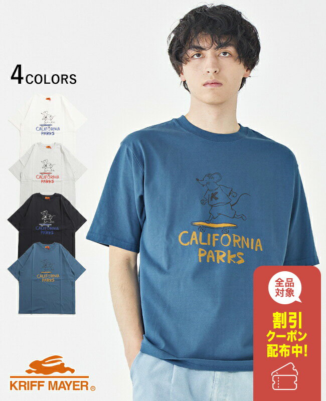 【ブランド直営】ヘビーウェイト Tシャツ (スケート) メンズ ユニセックス トップス 半袖 プリント シンプル 綿100 コットン カジュアル アメカジ ヴィ...