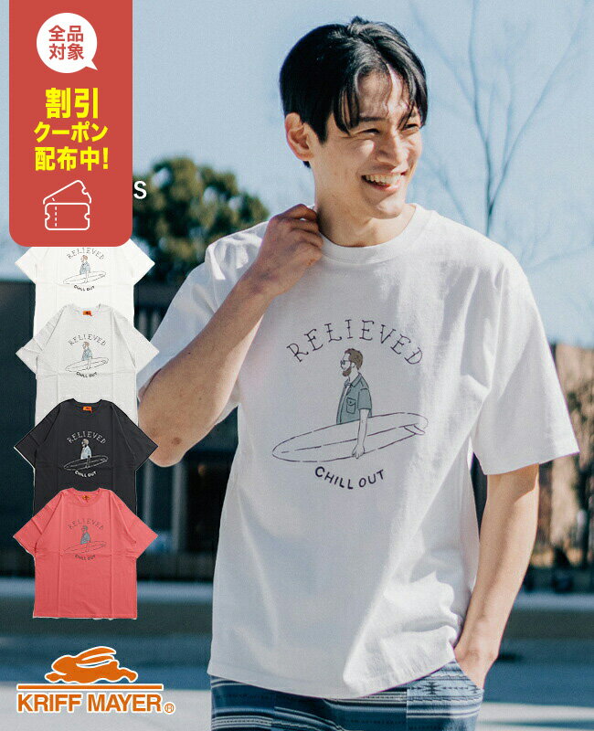 ڥ֥ľġۥإӡ T ()  ˥å ȥåץ Ⱦµ ץ ץ 100 åȥ 奢 ᥫ ...