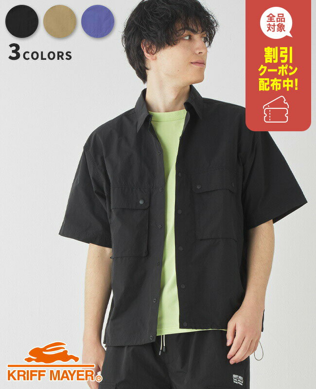 【ブランド直営】アクティブ テック シャツ(メンズ ユニセックス 半袖 レギュラーカラー コットン ナイロン 無地 ワンポイント ゆったり ワイド オーバーサイ...