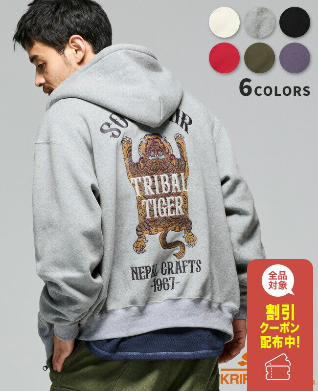 【ブランド直営】スーベニア 刺繍 ジップ アップ パーカー(メンズ ユニセックス 長袖 フーディー 裏起毛 スウェット 前開き フード付き カジュアル アメカジ...