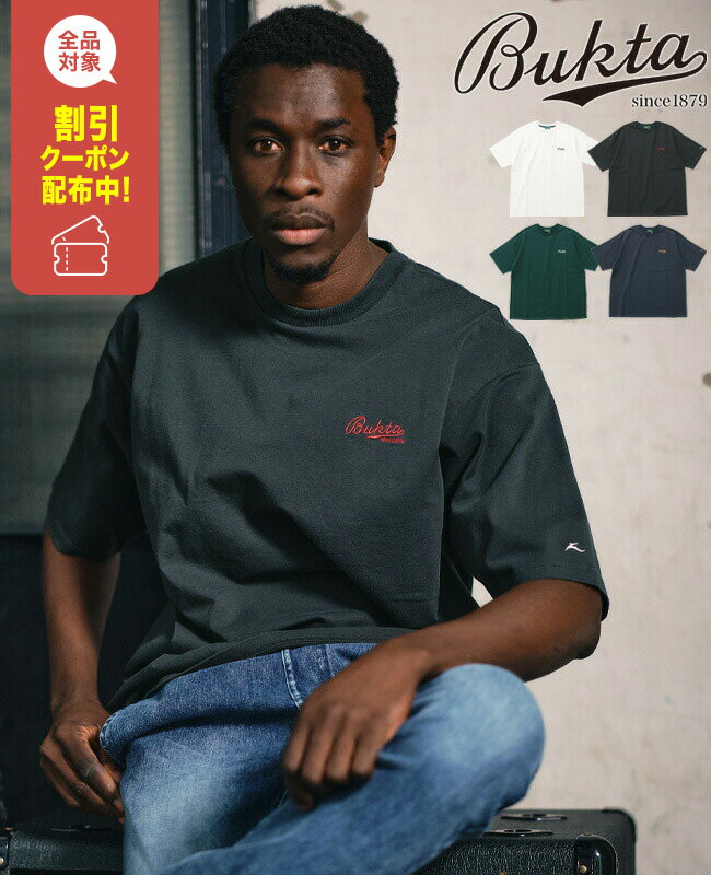 【ブランド直営】ヘビーウェイト バック ロゴ T (刺繍)(メンズ ユニセックス 半袖 Tシャツ ロゴプリント バックプリント 丸首 クルーネック ヘビーオンス...