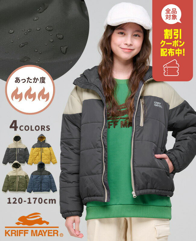 【ブランド直営】 テクノロジャケット [120cm~170cm] ジャケット アウター 羽織 上着 撥水 防汚 長袖 ..