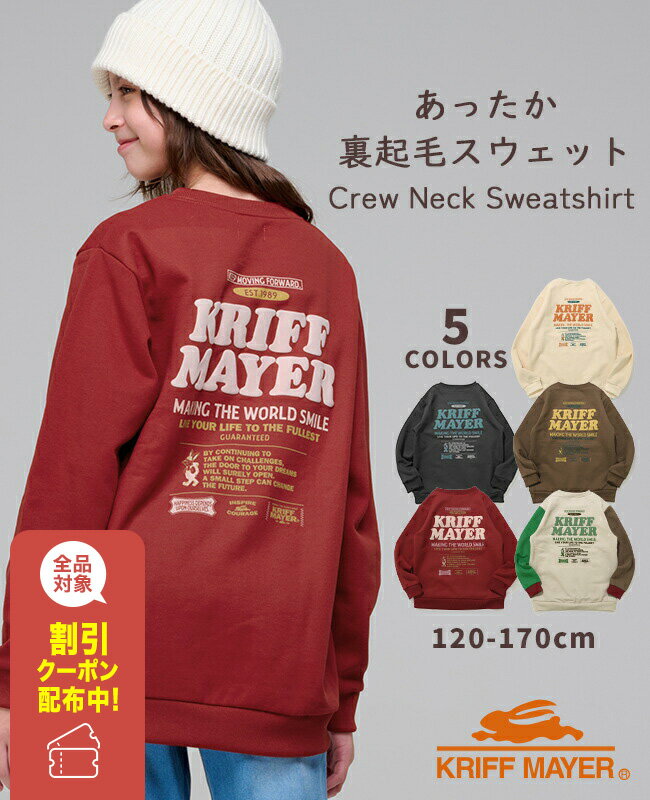 【スーパーセール 12月 割引クーポン配布】【ブランド直営】 裏起毛 クルー クリフラビット [12 ...