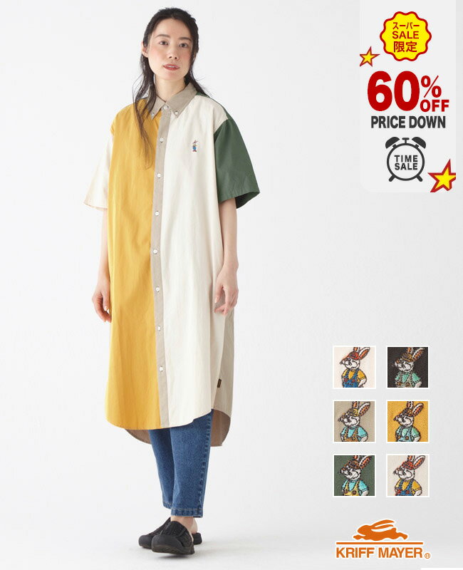 【ブランド直営】 キャンプラビット シャツ ワンピ レディース スカート ロングスカート ワンピース 刺..