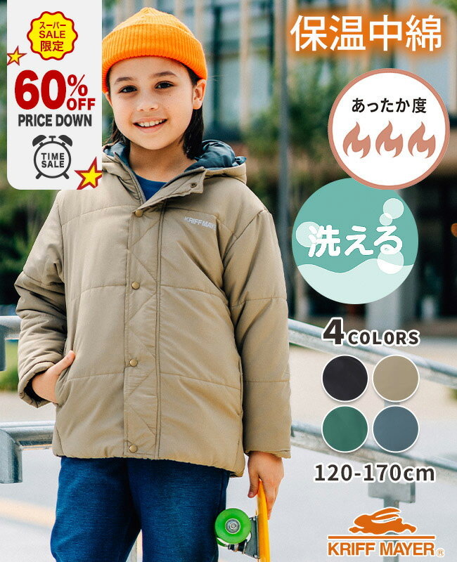 ڥ֥ľġ ƥΥ 㥱å [120cm~170cm]     ǽ Ĺµ åץå ݲ  Ҷ å ...