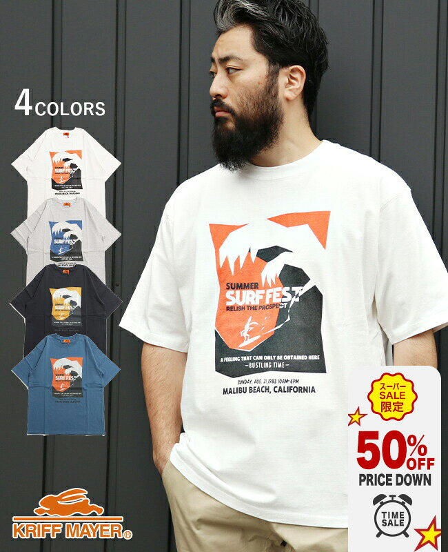 【ブランド直営】ヘビーウェイト Tシャツ (ポスター) メンズ ユニセックス トップス 半袖 プリント シンプル 綿100 コットン カジュアル アメカジ ヴィンテージ風 古着風 春 夏 KRIFF MAYERクリフメイヤー【2025SS】