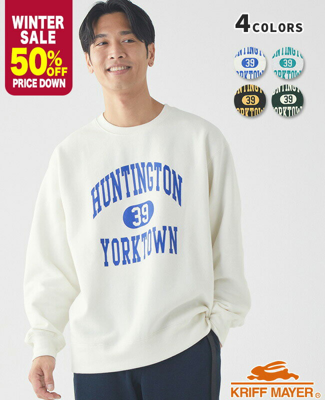 【新春セール 50％OFF】 【ブランド直営】T/C 裏起毛 クルー カレッジ メンズ ユニセックス 長袖 クルーネック 暖かい おしゃれ カジュアル シンプル 秋 冬 KRIFF MAYER クリフメイヤー【2024FW】