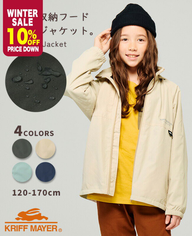 �ڤ��㤤ʪ�ޥ饽�� 10��OFF�� �ڥ֥���ľ�ġ� �ޥ��˥� ���㥫���㥱 [120cm~170cm] �ޥ���ƥ�ѡ����� ���㥱�å� �ڥ������� ���� ����...