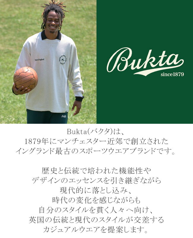 【ブランド直営】中綿 CPO ジャケット(メン...の紹介画像2