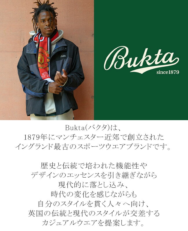 【ブランド直営】ヘビー 裏毛 刺繍 クルー（メンズ ユニセックス 長袖 スウェット ワンポイント 丸首 クルーネック ヘビーオンス アメカジ カジュアル スポーツ スポーティ ストリート シンプル サッカー 秋 冬 春）Buktaバクタ【2025FW】 e-alex-10019630 KRIFF MAYER 公式 楽天市場店 サンプル画像2