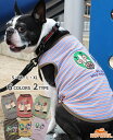 【ブランド直営】 モブレスラー ボーダーTDOG ドッグ トップス Tシャツ 犬服 半袖 綿100 コットン コミカル お洒落 お揃い ペアルック カジュアル ...