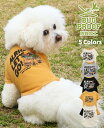【ブランド直営】 BUG PROOF プリントT 車DOG ドッグ トップス Tシャツ 犬服 半袖 防蚊 虫除け 虫よけ お洒落 お揃い ペアルック カジュアル...