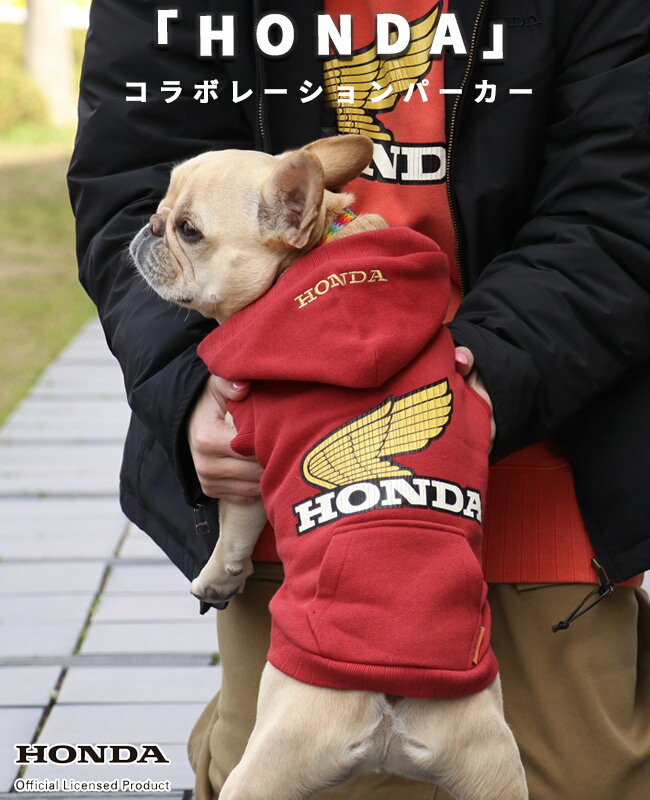 【ブランド直営】 HONDA コラボ パーカー...の紹介画像2