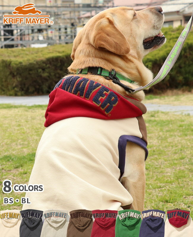 【ブランド直営】 サガラ刺繍 パーカー フード ロゴDOG ドッグ トップス スウェット ペット服 裏起毛 お洒落 ペアルック カジュアル 着脱簡単 大型犬 ペット ゴールデン ラブ お散歩 抜け毛対策 KRIFF MAYER DOG クリフメイヤードッグ【2025FW】