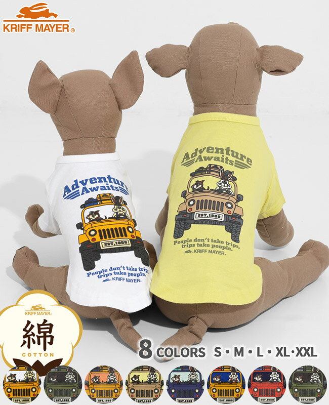 �ڥ֥���ľ�ġ� ��ӥå� ȾµT ��DOG �ɥå� �ȥåץ� T����� ���� Ⱦµ ������ ���ȥ�å� ��ޯ�� ��·�� �ڥ���å� �����奢�� ��æ��ñ �ɥ�...