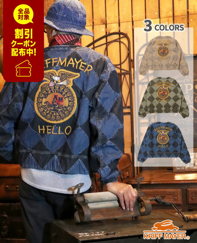 楽天市場】national ffa ジャケット(メンズファッション)の通販 楽天市場】national ffa ジャケット(メンズファッション)の通販