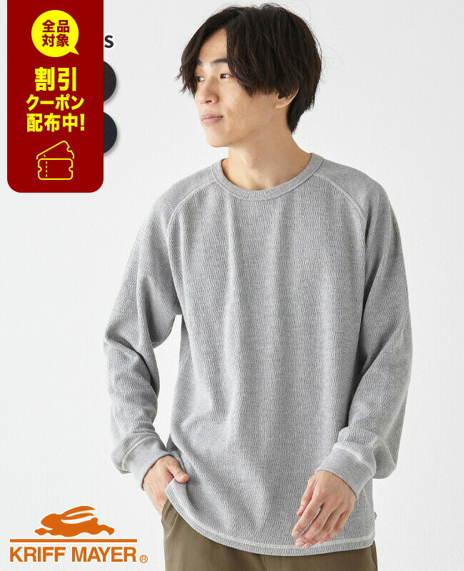 楽天市場】サーマル ロンt(Tシャツ・カットソー|トップス 楽天市場】サーマル ロンt(Tシャツ・カットソー|トップス