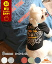 【ブランド直営】 チルタイム T バンダナDOG ドッグ トップス Tシャツ 犬服 半袖 綿100 コットン ワッペン お洒落 お揃い ペアルック カジュアル ...