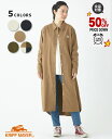 【スーパーセール超目玉 半額 50%OFF】【ブランド直営】 ビエラ 無地 シャツ ワンピ レディース ワンピース スカート ロング丈 羽織 軽アウター 刺しゅう 秋 冬 カジュアル シンプル KRIFF MAYER LADYS クリフメイヤーレディース【2024FW】 販売期間前