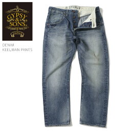 【5/10(金)限定！2人に1人が当選！エントリーで最大100％ポイントバック】【日本製】DENIM KEELMAN PANTS デニムキールマンパンツ（デニムパンツ ジーンズ Gパン ロングパンツ テーパード ダメージ加