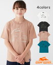 【ブランド直営】 GOODJOB-TEE [120cm～170cm] 半袖 Tシャツ キッズ ジュニア ティーンズ 男の子 女の子 通学 ロゴ 可愛い クマ キャンプ プリント 小学生 中学生 高校生 KRIFF MAYER KIDS クリフメイヤーキッズ【2022SS】 その1