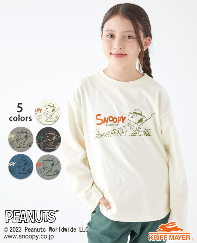 長袖Tシャツ スヌーピー SNOOPY ロンT メンズ レディース ユニ