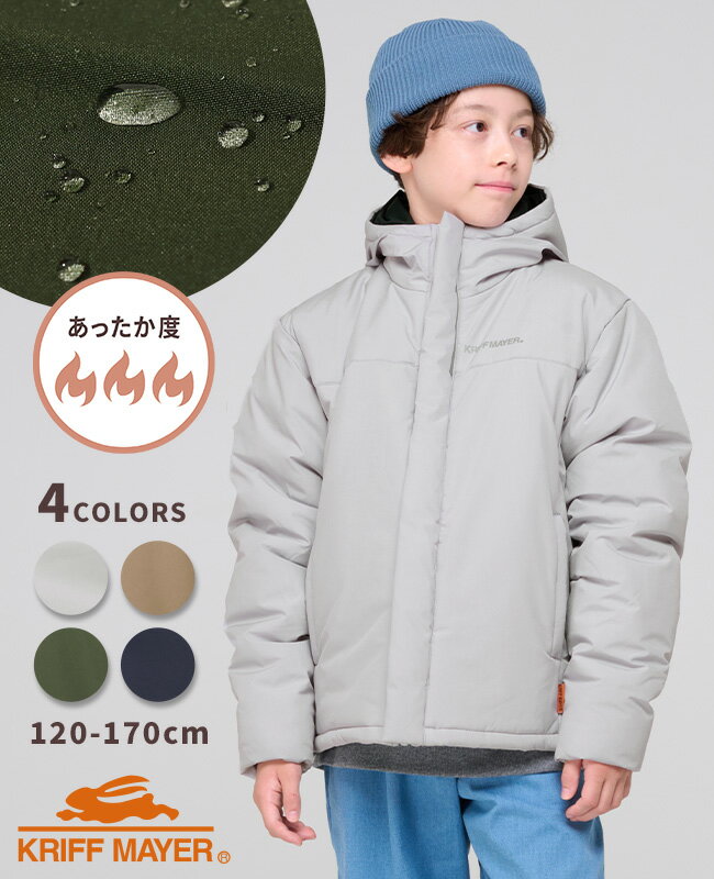 【ブランド直営】 はっ水 中綿 ジャケット [120cm~170cm] アウター 羽織 上着 撥水 防汚 長袖 ジップア..