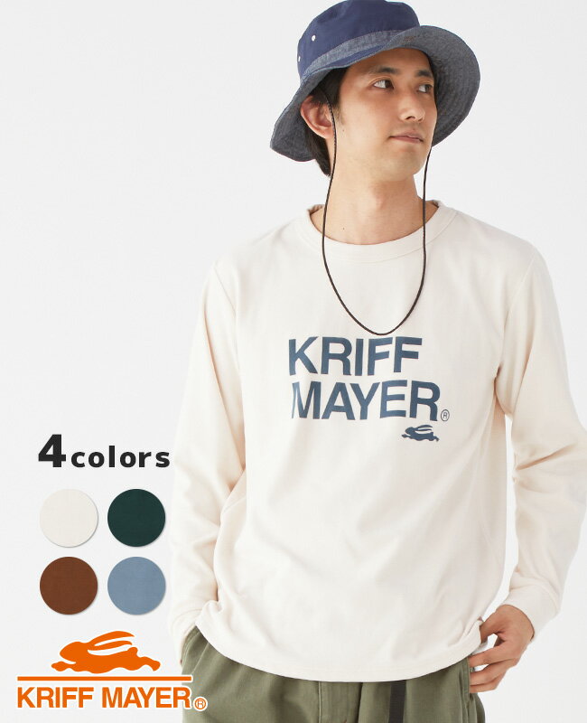 【ブランド直営】もちのびクルーロンT（メンズ 長袖Tシャツ ロンT プリントTシャツ ブランドロゴ クルーネック 微起毛 ストレッチ カジュアル アメカジ キャンプ アウトドア 秋 冬）KRIFF MAYERクリフメイヤー【2022FW】