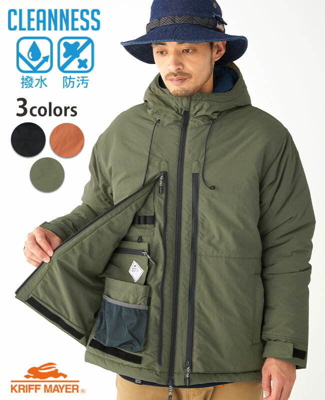 【ブランド直営】クリーネスハイドポケットJK（メンズ アウター ブルゾン フーディー パーカー 裏フリース 中綿 羽織り 無地 防寒 撥水 アメカジ カジュアル アウトドア キャンプ 秋 冬）KRIFF MAYERクリフメイヤー【2022FW】
