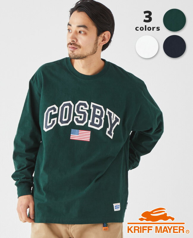 【ブランド直営】Gerry Cosby KMロンT カレッジロゴ メンズ 長袖 Tシャツ ロゴT プリント カットソー 綿 コットン100% クルーネック カジュアル アメカジ アウトドア 春 秋 冬 KRIFF MAYERクリ…