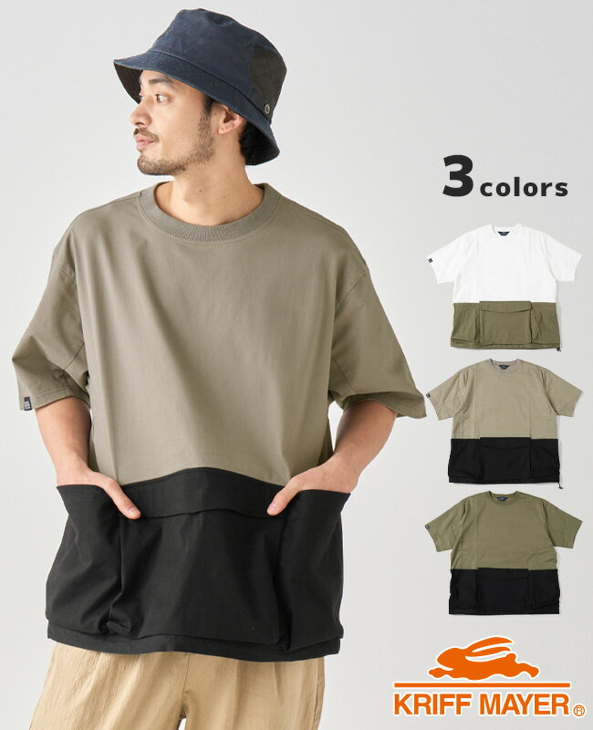 【ブランド直営】クルーネック半袖キャンプシャツ（メンズ ユニセックス 半袖 Tシャツ ストレッチ ワイド ゆったり 大きめ オーバーサイズ クルーネック カジュアル アメカジ 夏）KRIFF MAYERクリフメイヤー【2023SS】