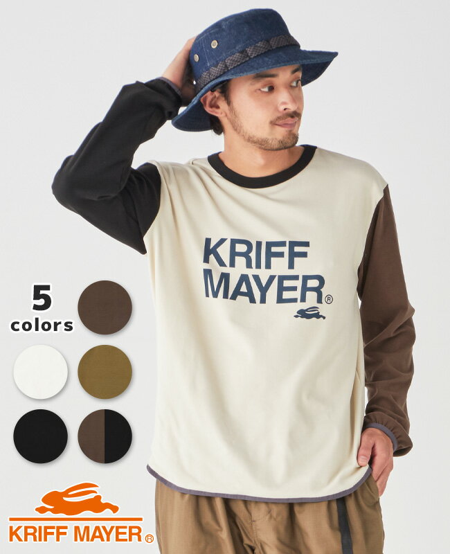 【ブランド直営】もちのびパイピングロンT（メンズ ユニセックス 長袖 Tシャツ ブランドロゴ 指貫 プリント インナー 微起毛 ストレッチ カジュアル アメカジ アウトドア キャンプ 秋 冬 春）KRIFF MAYERクリフメイヤー【2023FW】