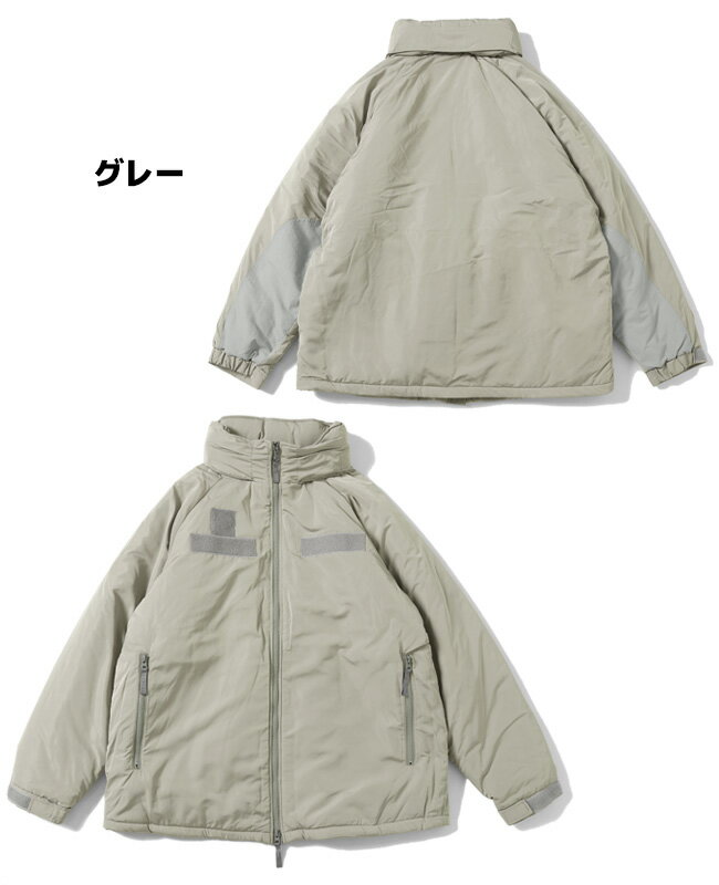 楽天市場】フェンディ モンスター(コート・ジャケット|メンズ 楽天市場】フェンディ モンスター(コート・ジャケット|メンズ