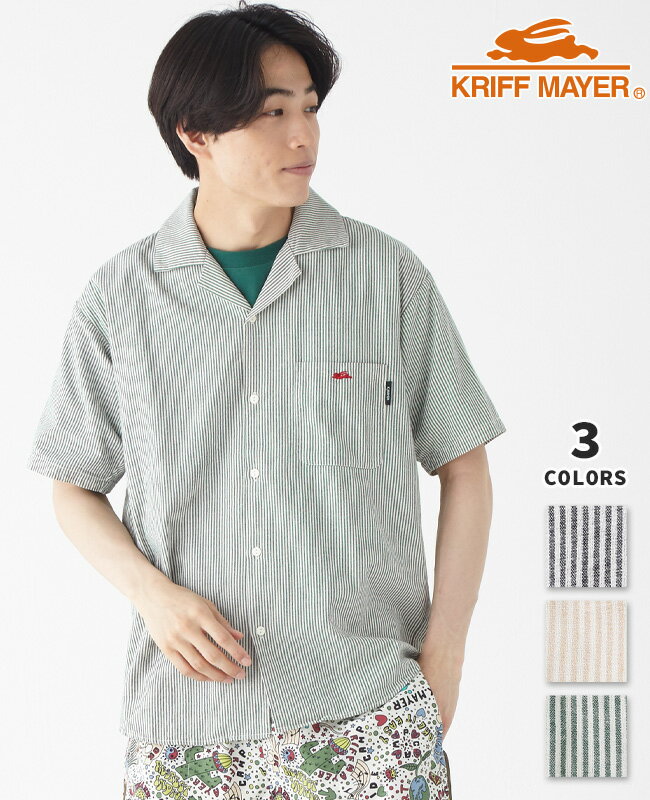 【ブランド直営】ストライプオープンカラーシャツ（メンズ ユニセックス 開襟 半袖シャツ ストライプ柄 ライン柄 羽織り 胸ポケット 刺繍 おしゃれ コットン100% アメカジ カジュアル 夏）KRIFF MAYERクリフメイヤー【2024SS】 その1