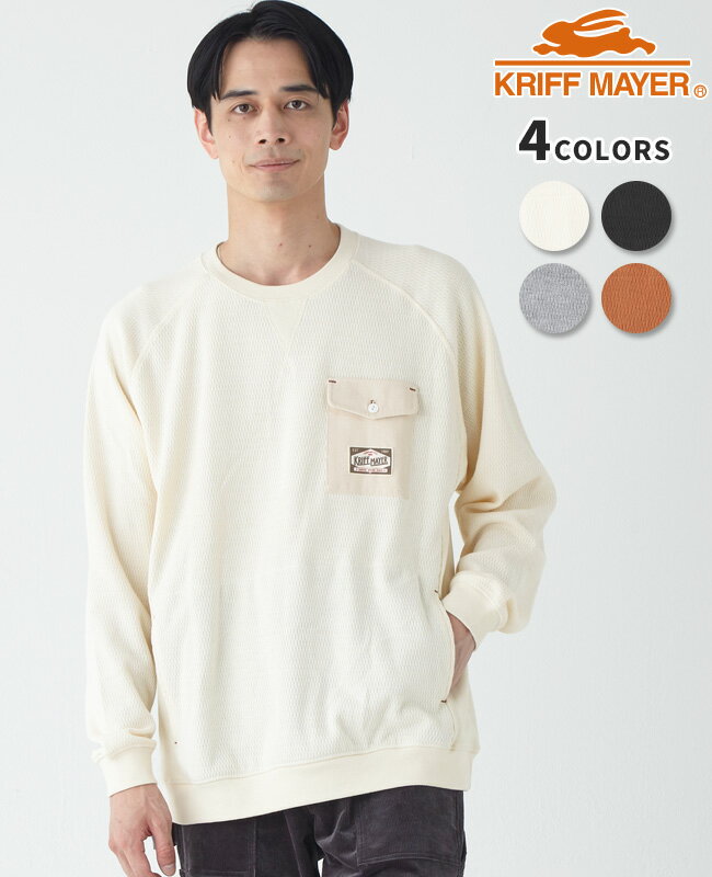 楽天市場】サーマル ロンt(カラーオレンジ)(Tシャツ 楽天市場】サーマル ロンt(カラーオレンジ)(Tシャツ