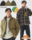 【ブランド直営】キルト×柄ボアひっくりジャケット(メンズ ユニセックス アウター リバーシブル 2way ボアフリース マルチカラー 羽織り ハイネック スタン...