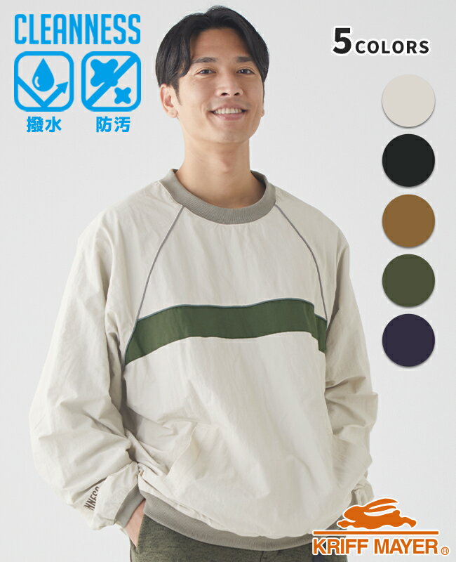 Rakuten - 【ブランド直営】クリーネス CITY クルー メンズ ユニセックス 撥水 防汚 長袖 Tシャツ クルーネック アウトドア ストリート ゴープコアファッション セットアップ 秋 冬 KRIFF MAYERクリフメイヤー【2024FW】