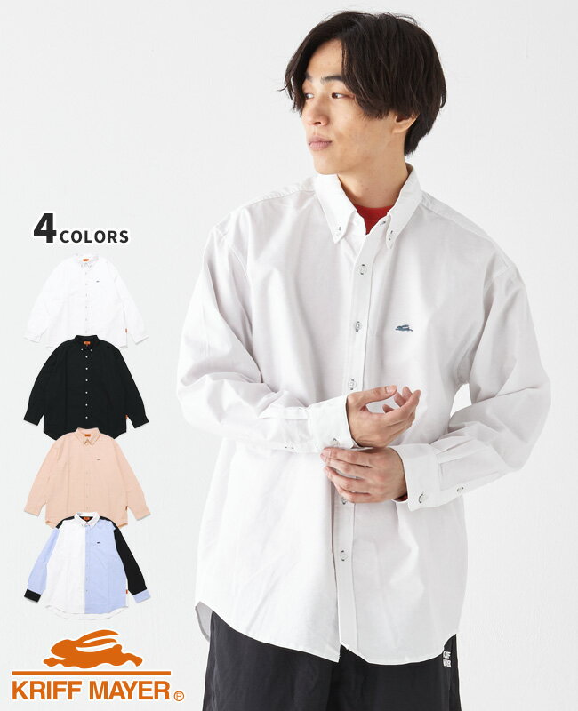 【ブランド直営】フライングラビット ox シャツ（メンズ ユニセックス 長袖 オックスフォード オックスシャツ コットン100% 羽織り 刺繍 無地 前開き ワイド オーバーサイズ アメカジ カジュアル 春 秋）KRIFF MAYERクリフメイヤー【2025SS】