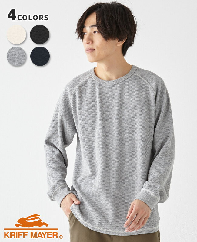 楽天市場】サーマル ロンt(Tシャツ・カットソー|トップス 楽天市場】サーマル ロンt(Tシャツ・カットソー|トップス