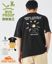 【ブランド直営】BUG PROOF プリント T (ルアー)(メンズ ユニセックス 半袖 Tシャツ 防蚊 虫除け バックプリント 釣り ミニサーマル メッシュ調...