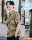【ブランド直営】《WEB限定》 リラックス 冷感 リンクス カノコ ポロ(メンズ ユニセックス 半袖 ポロシャツ リブ襟 ボーダー 接触冷感 涼しい 刺繍 ゆっ...
