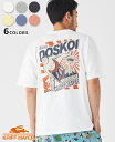 【ブランド直営】おすもうちゃんT (DOSKOI)(メンズ ユニセックス 半袖 Tシャツ カットソー クルーネック バックプリント イラスト コットン100% ...